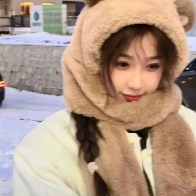 午后之爱